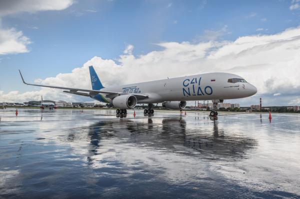 今年将覆盖全球18个国家 “5美元10日达”为跨境电商提速 今年将覆盖全球18个国家 “5美元10日达”为跨境电商提速