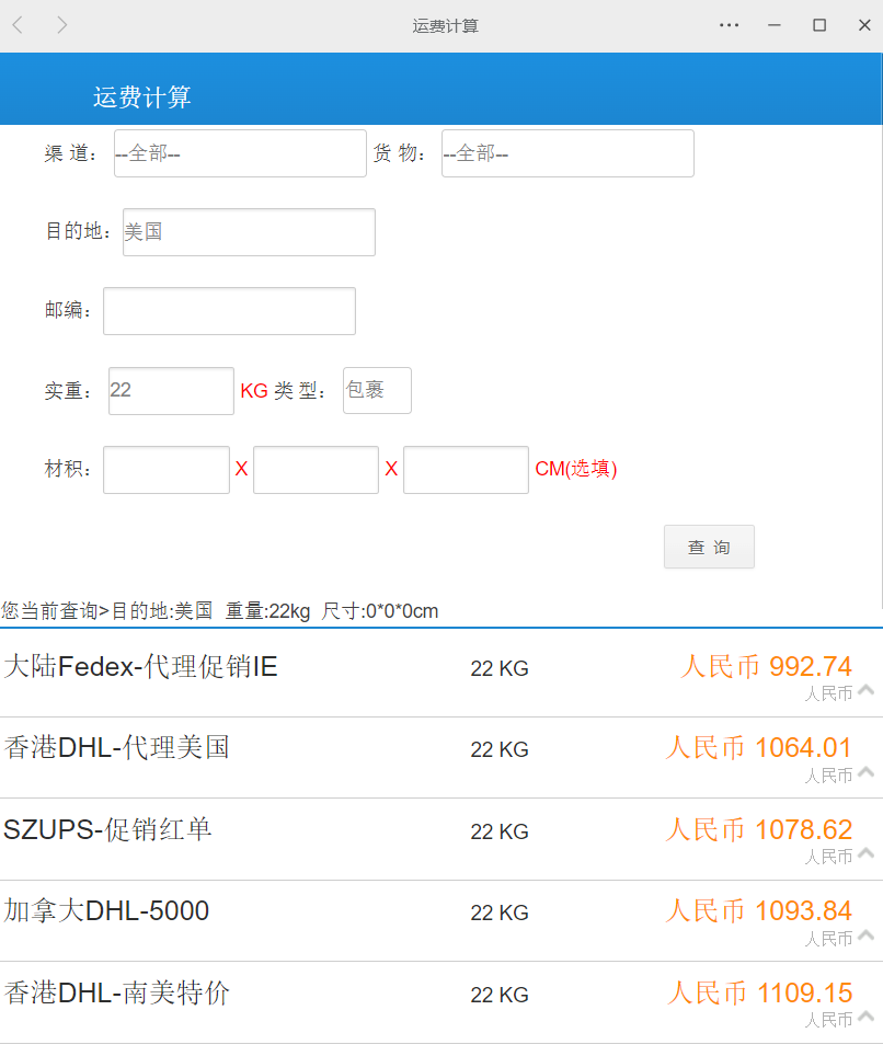 1693582876614719.png image.png