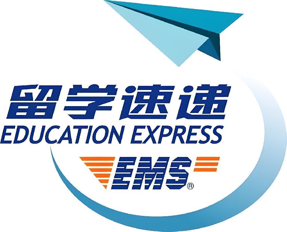 郑州 - 澳洲（49天）EMS单号：CY022***757CN 国际海运件