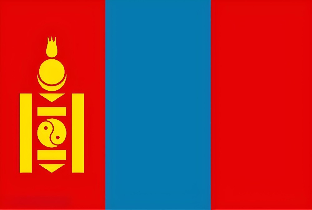 河南省ems - 蒙古国Mongolia - 加扎尔钦学院Gazarchin Institute