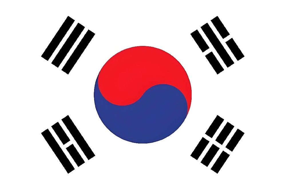 河南省EMS - 韩国South Korea - 韩巴大学한밭대학교