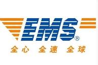 河南省EMS - 韩国South Korea - 中央大学중앙대학교