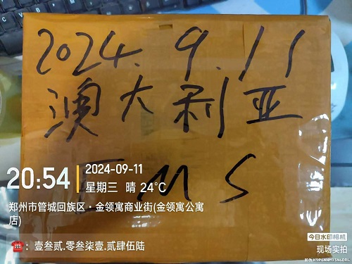 1726063279884172.jpg 3bcebf080e6c1871aa45a2fd7f365a7.jpg