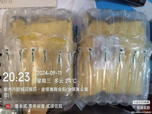 1726063287857608.jpg cd01ff32d456385a0f0b605a6f957f2.jpg