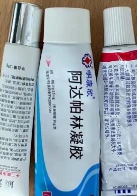 阿达帕林凝胶能快递到加拿大多伦多吗？