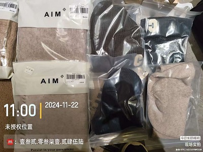 4顶针织帽快递到美国.2条围巾快递到科罗拉多州