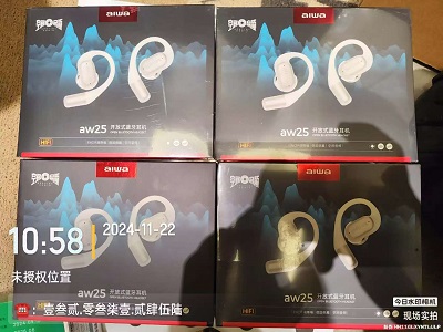 1732372479210621.jpg ced11e07063d9ad8a8809209d73668a.jpg