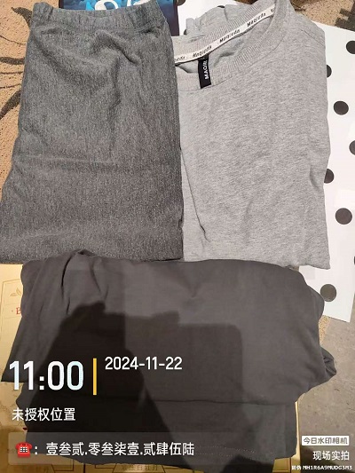 1条秋裤快递到美国.2条秋衣快递到科罗拉多州