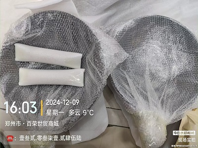 铁锅快递到日本福冈市