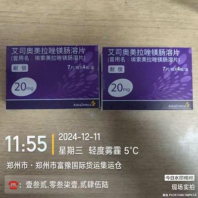 1733974725157524.jpg 7903e70405736d47935de11d84f5f03.jpg