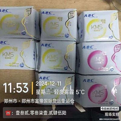 1733974941865280.jpg 0f86a1b25e0e4cc2e531756e67df478.jpg