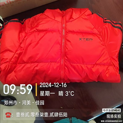 一件特步儿童羽绒服快递到英国