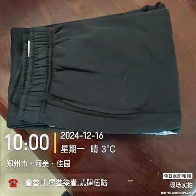 1734325274799837.jpg 297d78a29d2b3f447f4214db6ba75ae.jpg