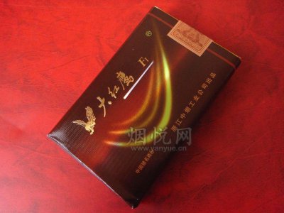 大红鹰(软F1)国际快递到圣卢西亚(卡斯特里)