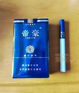 帝豪(盛世金典)国际快递到赤道几内亚(马拉博)