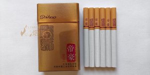 帝豪(风华)国际快递到斯威士兰(姆巴巴纳)
