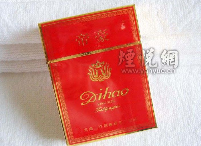 帝豪(红硬)国际快递到毛里塔尼亚(努瓦克肖特)