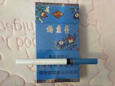 钓鱼台(硬景泰蓝94mm)国际快递到卡奔达(卡奔达)