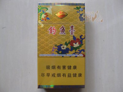 钓鱼台(黄景泰蓝)专供出口国际快递到尼日尔(尼亚美)