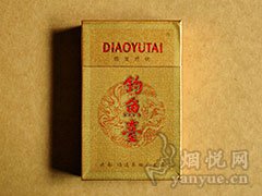 钓鱼台(国宾特供)国际快递到加蓬(利伯维尔)