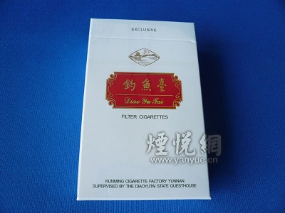 钓鱼台(白)国际快递到吉布提(吉布提)