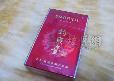 钓鱼台(硬红)国际快递到刚果(布拉柴维尔)