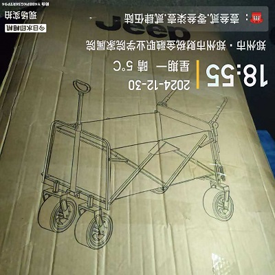 1735868370922862.jpg 24743ed95dd96b2952646e31a1105e4.jpg