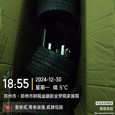 1735868380111758.jpg 4916247e3d6eb89fb8adc16bb7953be.jpg