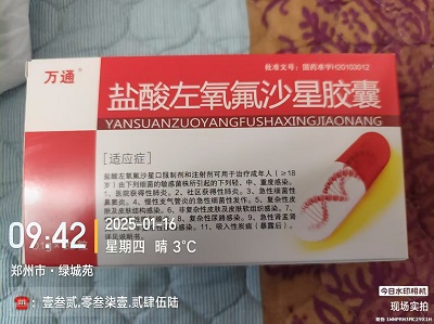 1737348525551020.jpg b6a8a9b41b265e2e919e80b8e473a8d.jpg