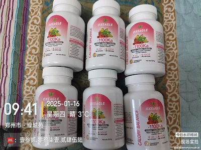 1737348529349980.jpg 6c6982efed75bec1aeb1652d63a3d4e.jpg