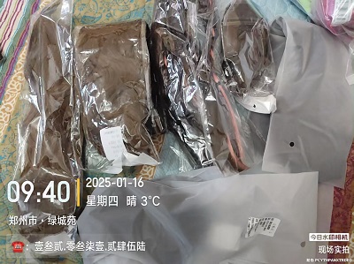 1737348573373193.jpg 1808eaa8060557c6691613a52d62e95.jpg