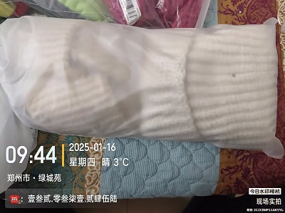 1737348590173043.jpg d011db4fa082483eb88e525b677e49a.jpg