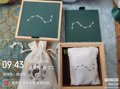 1737348596127356.jpg e88b6fc384b61afe57f8839de5e985a.jpg