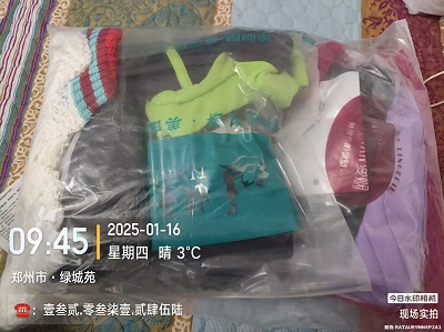 1737349242158450.jpg 1c07f3916b13debcc63b23578133f66.jpg