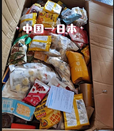 零食类快递到日本.东京