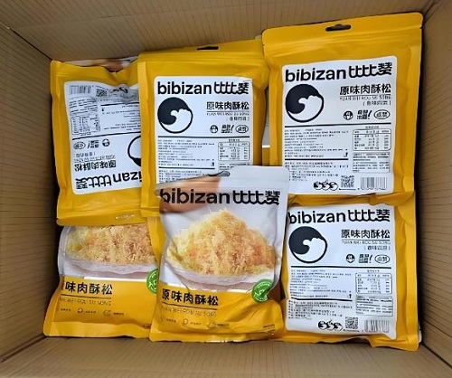 肉松快递到日本.大阪