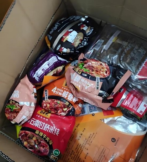 方便面快递到卡塔尔.多哈