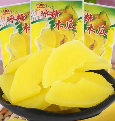 木瓜国际快递到澳大利亚.悉尼