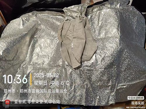 银色防风雨衣快递到美国.斯坦福大学