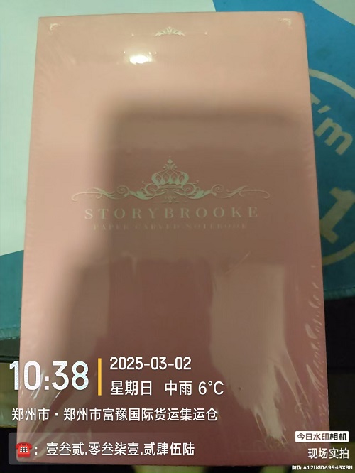 精品纸质笔记本快递到美国.哈佛大学