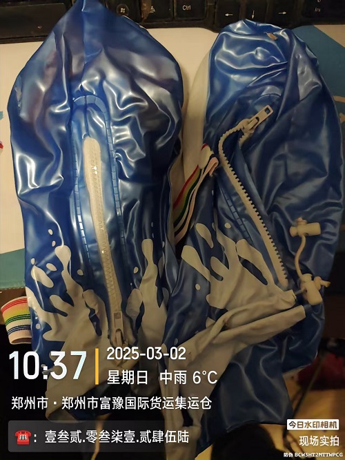 折叠雨鞋快递到美国.普林斯顿大学