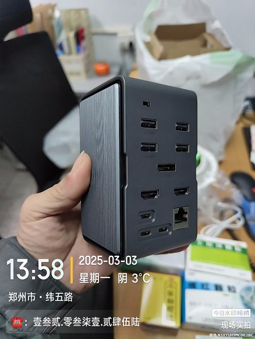 多功能插座快递到美国