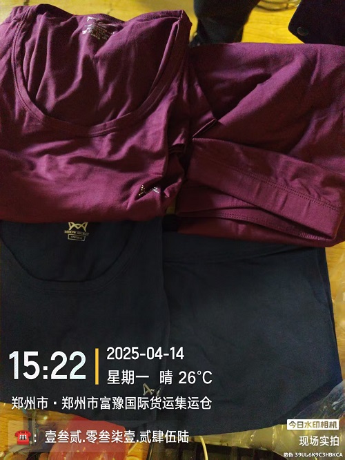 秋衣快递到美国