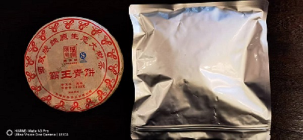 茶叶海运到澳洲 茶饼快递到悉尼