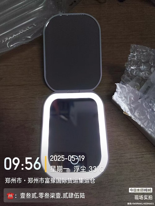 发光镜子快递到澳洲