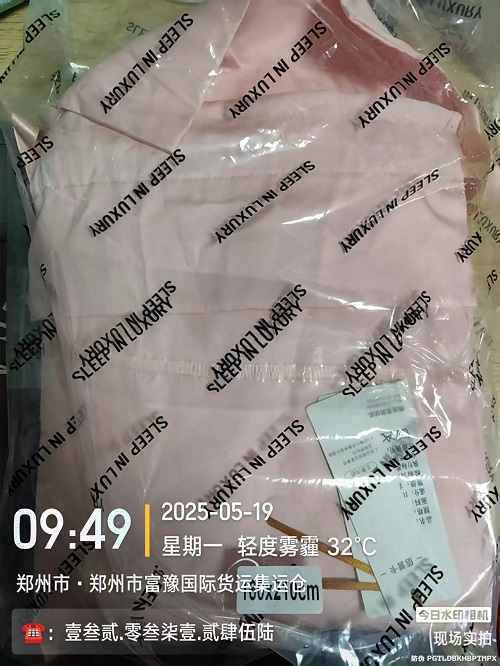 粉色女士衬衫快递到澳洲