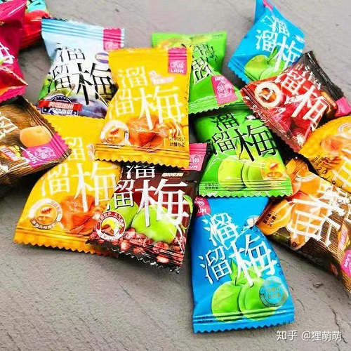 溜溜梅国际快递到京都市