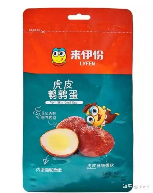 鹌鹑蛋国际快递到川崎市