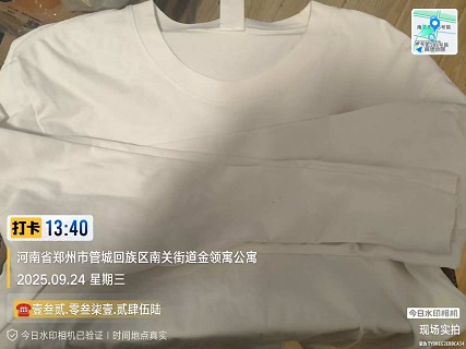 长袖衫快递到英国利兹