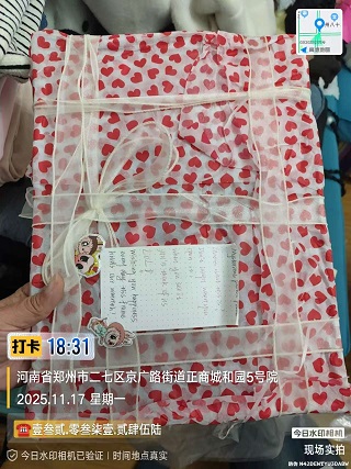 相框礼品快递到日本